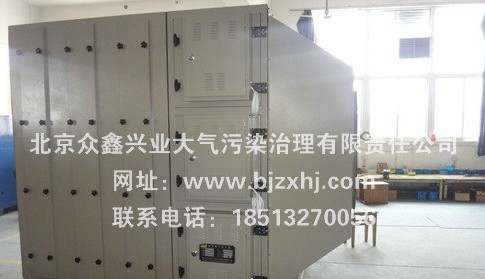 ※淬火熱處理廢氣凈化系統(tǒng)※風(fēng)風(fēng)火火闖九州！