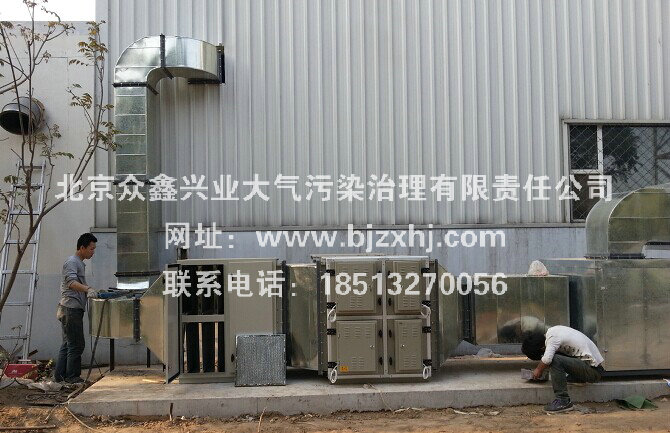 【橡膠行業(yè)油煙廢氣凈化處理】在我國(guó)發(fā)展要用什么樣的眼光去看待呢？