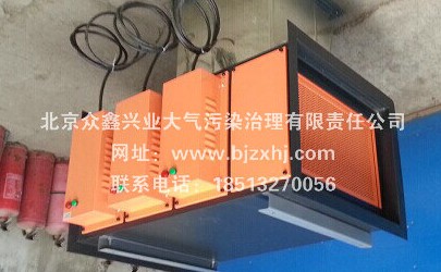 【光解廢氣凈化器】適應(yīng)各種系統(tǒng)凈化處理！