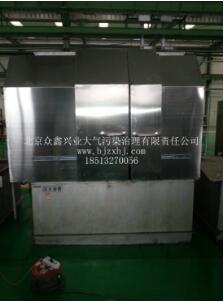 采用了工業(yè)油煙凈化設(shè)備，油煙不會隨你而來