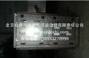 淬火油煙凈化解決空氣污染問(wèn)題，不在話下